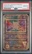 画像1: ミュウ(古代文字2019)【P】 PSA10　 (1)